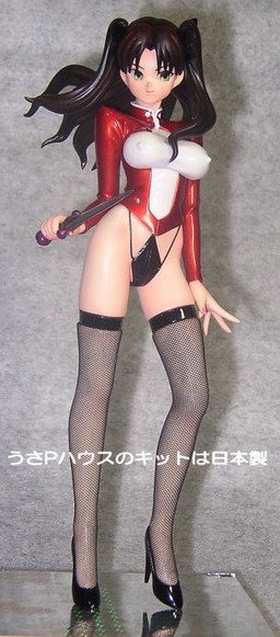 Tohsaka Rin, Fate/Stay Night, Usa P House, Garage Kit