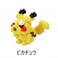 Pikachu, Pocket Monsters, Kawada, Model Kit