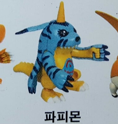 Gabumon, Digimon Adventure, Bandai, Model Kit