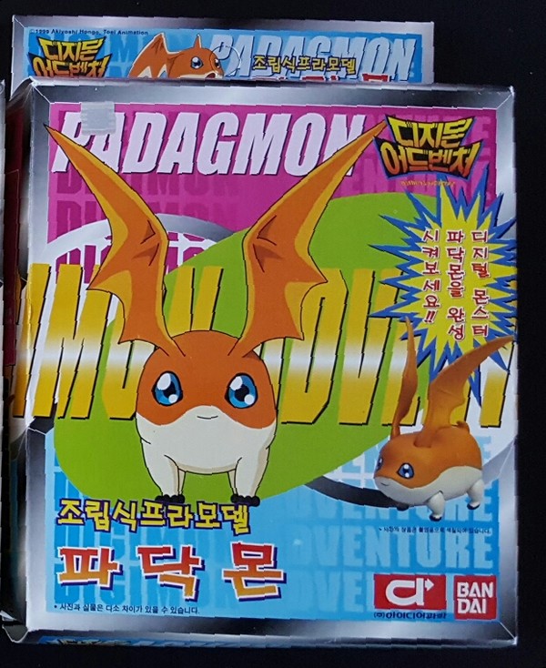 Patamon, Digimon Adventure, Bandai, Model Kit