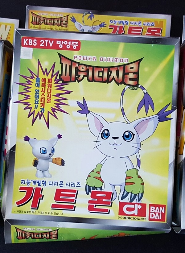 Tailmon, Digimon Adventure, Bandai, Model Kit