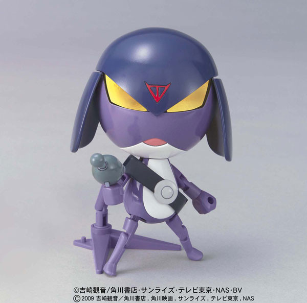 Garuru Chui, Keroro Gunsou, Bandai, Model Kit