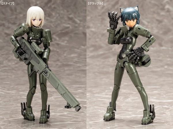 WISM Soldier Snipe/Grapple (Real Type), Kotobukiya, Model Kit, 1/1