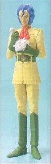 M'quve, Kidou Senshi Gundam, Bandai, Model Kit, 1/20