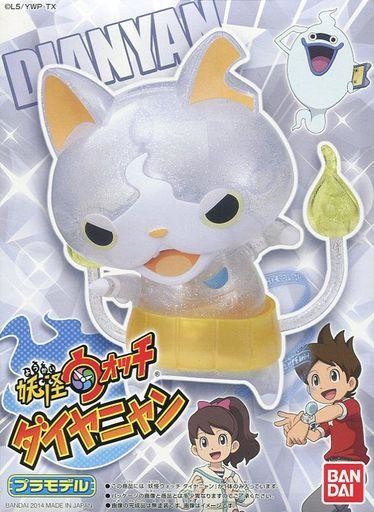 Daiyanyan, Youkai Watch, Bandai, Model Kit