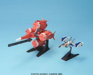 FX-550 Skygrasper, TS-MA2mod.00 Moebius Zero, Kidou Senshi Gundam SEED, Bandai, Model Kit, 1/144