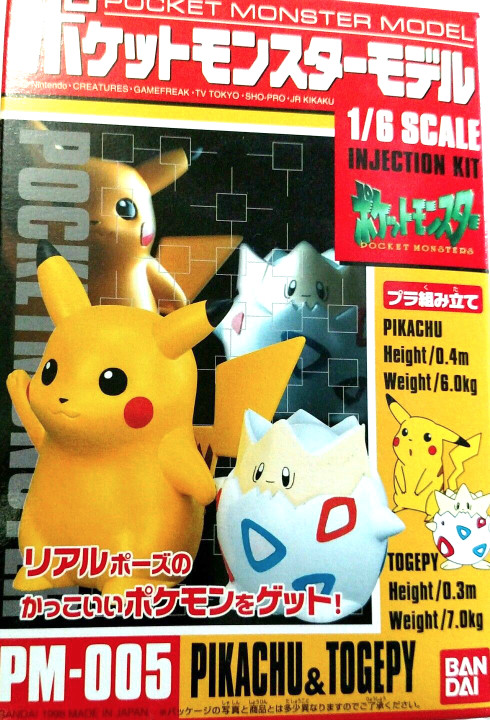 Pikachu, Togepy, Pocket Monsters, Bandai, Model Kit, 1/6