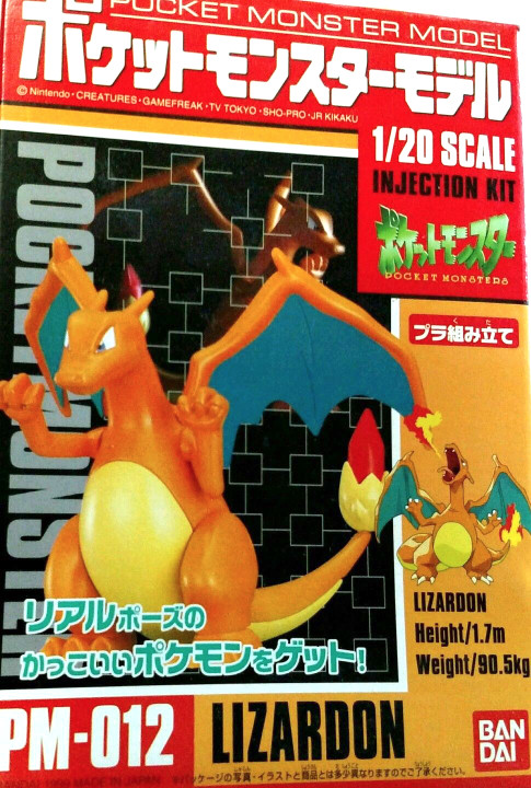 Lizardon, Pocket Monsters, Bandai, Model Kit, 1/20