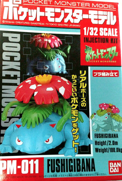 Fushigibana, Pocket Monsters, Bandai, Model Kit, 1/32