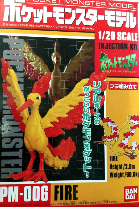 Fire, Pocket Monsters, Bandai, Model Kit, 1/20