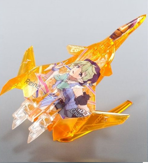 Reina Prowler (Fighter Mode (Limited clear )), Macross Delta, Bandai, Movic, Model Kit, 1/144