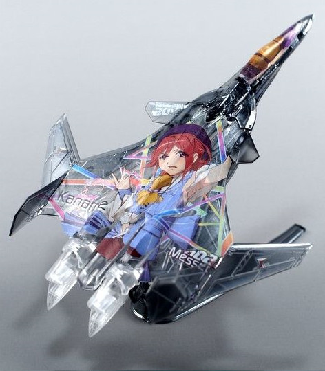 Kaname Buccaneer (Fighter Mode (Limited clear )), Macross Delta, Bandai, Movic, Model Kit, 1/144