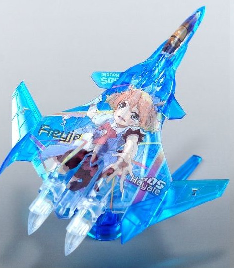 Freyja Wion (Fighter Mode (Limited clear )), Macross Delta, Bandai, Movic, Model Kit, 1/144