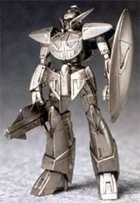 SYSTEM ∀-99 (WD-M01) ∀ Gundam, Turn A Gundam, Bandai, Model Kit