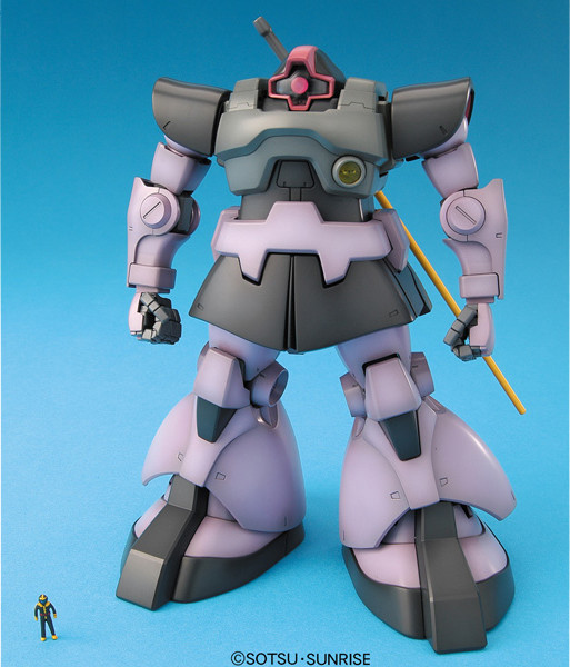 MS-09 Dom ("ONE YEAR WAR 0079" Color), Kidou Senshi Gundam: Ichi Nen Sensou, Bandai, Model Kit, 1/100