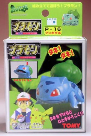 Fushigidane, Pocket Monsters, Tomy, Model Kit