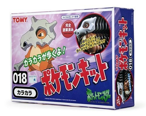Karakara, Pocket Monsters, Tomy, Model Kit