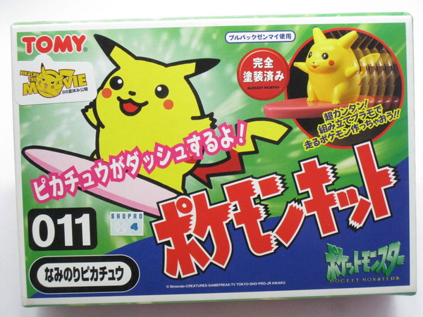 Pikachu (Surfing Pikachu), Pocket Monsters, Tomy, Model Kit