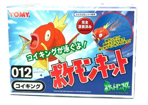 Koiking, Pocket Monsters, Tomy, Model Kit