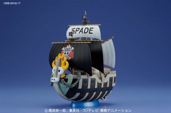 Spade Pirate's Ship, One Piece, Bandai, Model Kit, 4549660075837