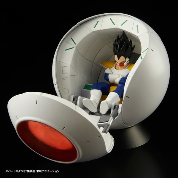 Vegeta, Dragon Ball Z, Bandai, Model Kit, 4549660105268