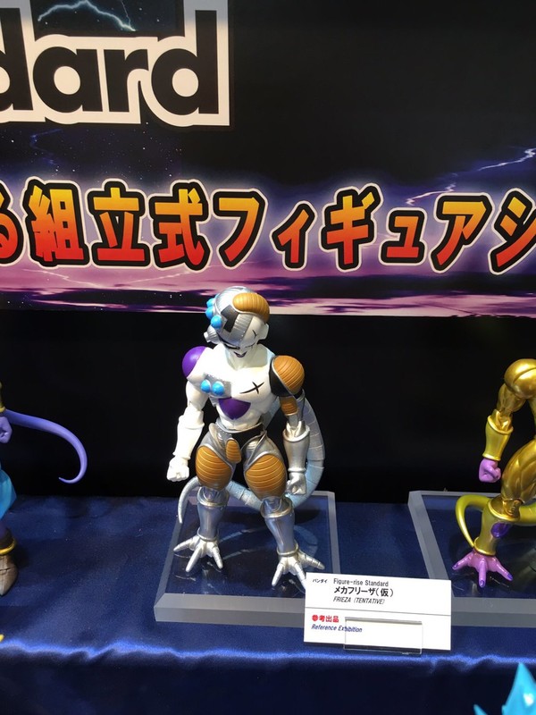 Mecha Freezer, Dragon Ball Z, Bandai, Model Kit