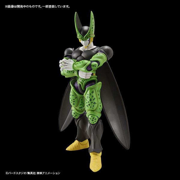Perfect Cell, Dragon Ball Z, Bandai, Model Kit