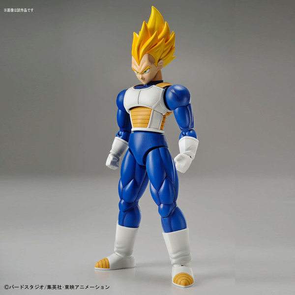 Vegeta SSJ, Dragon Ball Z, Bandai, Model Kit