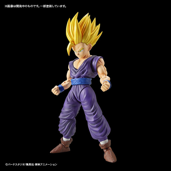 Son Gohan SSJ2, Dragon Ball Z, Bandai, Model Kit, 4549660090618