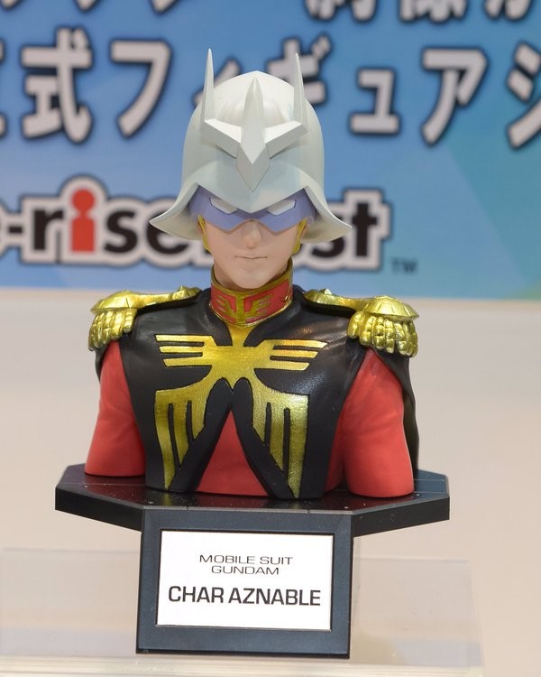 Char Aznable, Kidou Senshi Gundam, Bandai, Model Kit