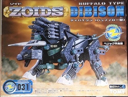 RZ-031 Dibison (New Japanese Release (NJR)), Zoids, Takara Tomy, Model Kit