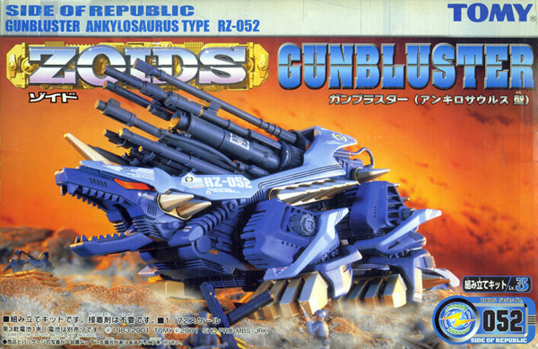 RZ-052 Gun Blaster (New Japanese Release (NJR)), Zoids, Takara Tomy, Model Kit