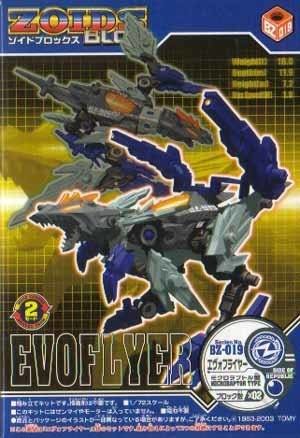 BZ-019 Evoflyer (New Japanese Release (NJR)), Zoids, Takara Tomy, Model Kit