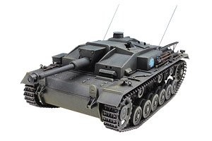 StuG III Ausf F. (Team Kaba San), Girls Und Panzer Der Film, Platz, Model Kit, 1/35, 4545782034622