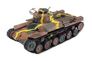 Type 97 Medium Tank (Chihatan Academy), Girls Und Panzer Der Film, Platz, Model Kit, 1/35, 4545782034646