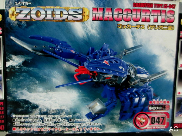 EZ-047 Maccurtis (New Japanese Release (NJR)), Zoids, Takara Tomy, Model Kit