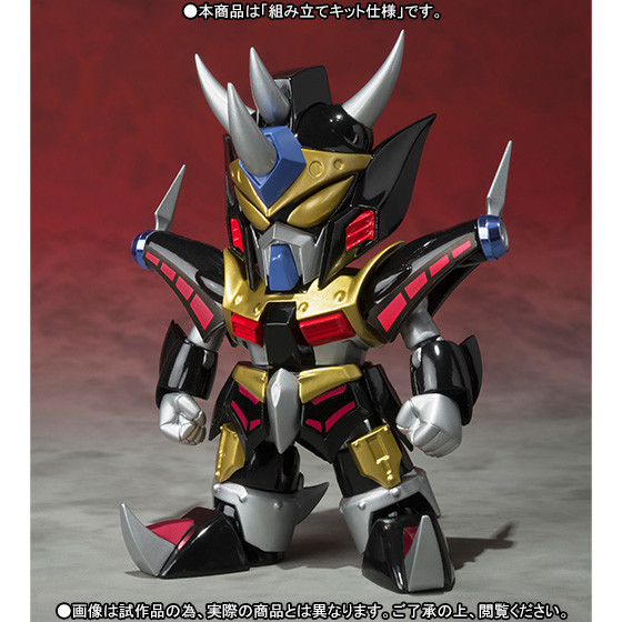 Gunkiller, Chou Senshi Gundam Yarou, Bandai, Model Kit