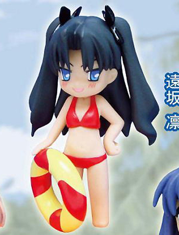 Tohsaka Rin, Fate/Hollow Ataraxia, Toy's Planning, Trading
