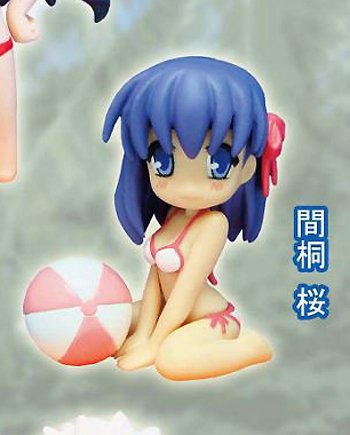 Matou Sakura, Fate/Hollow Ataraxia, Toy's Planning, Trading