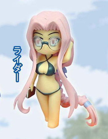 Rider, Fate/Hollow Ataraxia, Toy's Planning, Trading