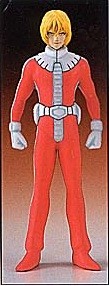 Char Aznable, Kidou Senshi Gundam, Bandai, Model Kit, 1/20