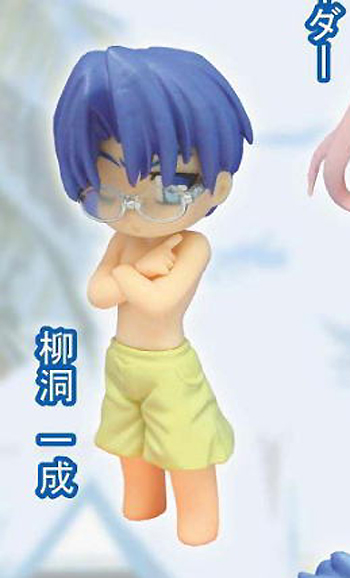 Issei Ryudo, Fate/Hollow Ataraxia, Toy's Planning, Trading