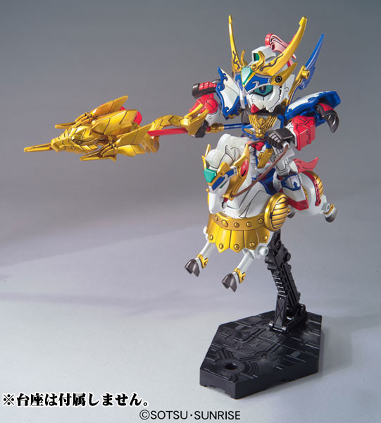 Chouun Gundam, Hieisen (Shin), SD Gundam Sangokuden Brave Battle Warriors, Bandai, Model Kit