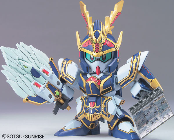 Koumei Re-GZ (Shin), SD Gundam Sangokuden Brave Battle Warriors, Bandai, Model Kit