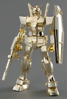 FF-X7 Core Fighter, RX-78-2 Gundam (Gold Plating), Kidou Senshi Gundam, Bandai, Model Kit, 1/100