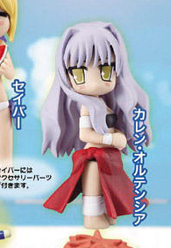 Caren Ortensia, Fate/Hollow Ataraxia, Toy's Planning, Trading