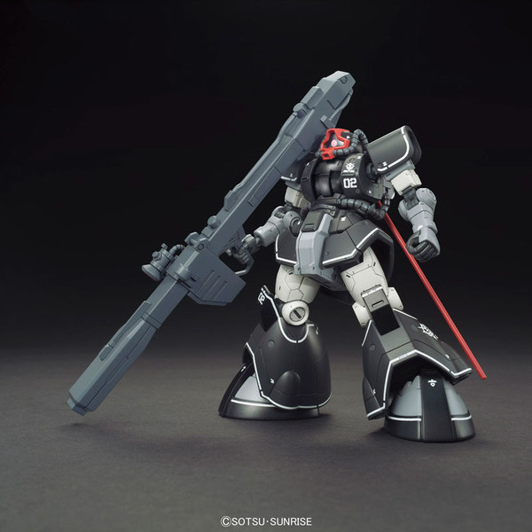 YMS-08B Dom Test Type, Kidou Senshi Gundam: The Origin MSD, Bandai, Model Kit, 1/144