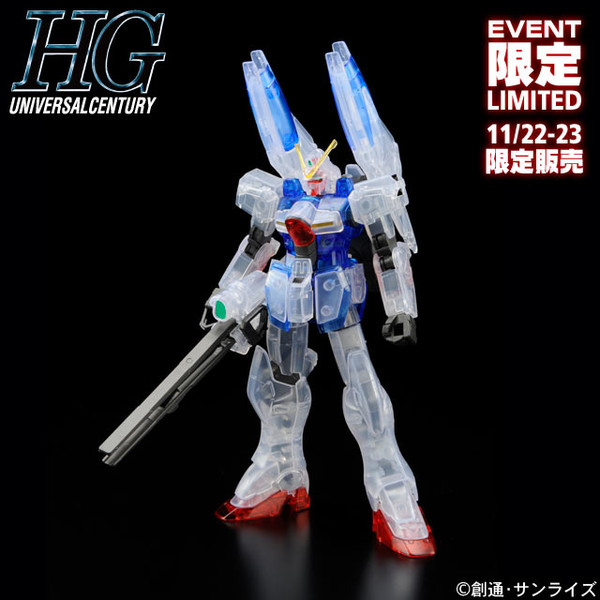 LM312V05+SD-VB03A V-Dash Gundam (Clear), Kidou Senshi Victory Gundam, Bandai, Model Kit, 1/144