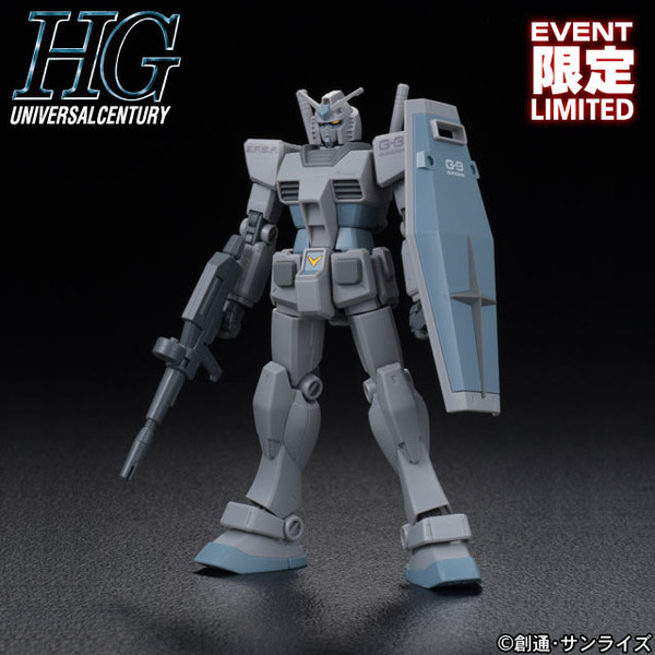 RX-78-3 Gundam G3 (Revive), Char's Deleted Affair: Wakaki Suisei No Shouzou, MSV, Bandai, Model Kit, 1/144