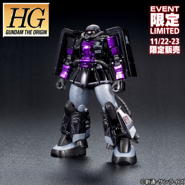 MS-06R-1A Zaku II High Mobility Type (Black Tri-Stars) (Metallic), Kidou Senshi Gundam: The Origin, Bandai, Model Kit, 1/144